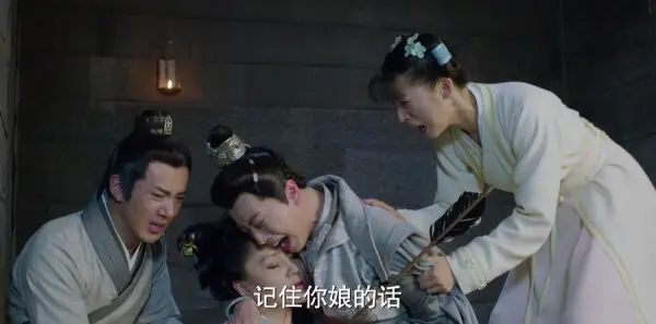 小女花不弃第46集剧情介绍_wishdown.com 小女花不弃第46集剧情介绍_wishdown.com