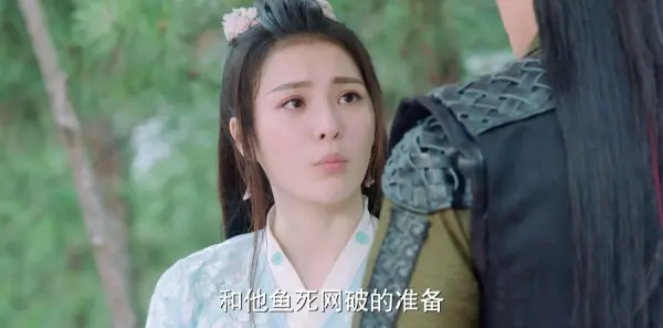 小女花不弃第44集剧情介绍_wishdown.com 小女花不弃第44集剧情介绍_wishdown.com