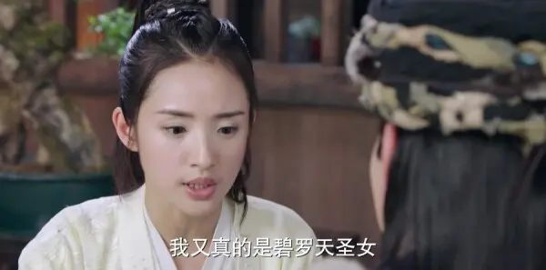 小女花不弃第42集剧情介绍_wishdown.com 小女花不弃第42集剧情介绍_wishdown.com