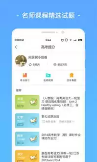 �߿�־Ը������뼼�����