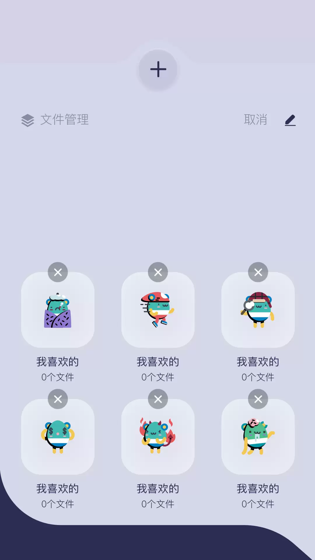 ���ɨ�������Ƽ� ��ЧOCRʶ����PDFת������