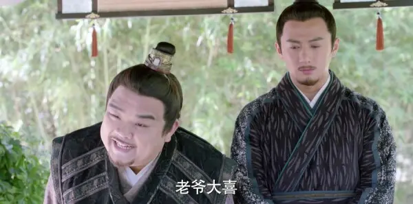 小女花不弃第20集剧情介绍_wishdown.com 小女花不弃第20集剧情介绍_wishdown.com