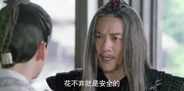小女花不弃第45集剧情介绍_wishdown.com 小女花不弃第45集剧情介绍_wishdown.com