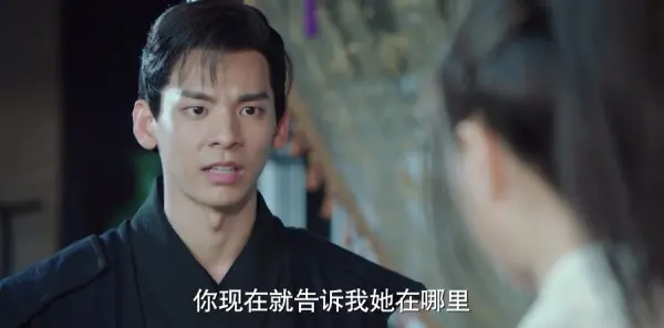 小女花不弃第32集剧情介绍_wishdown.com 小女花不弃第32集剧情介绍_wishdown.com