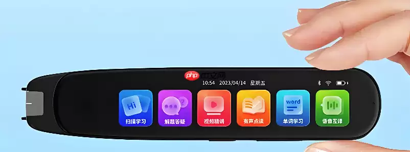 ����ͨ�����MP3���ִ����ļ��з���