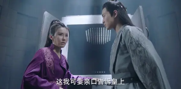 小女花不弃第42集剧情介绍_wishdown.com 小女花不弃第42集剧情介绍_wishdown.com