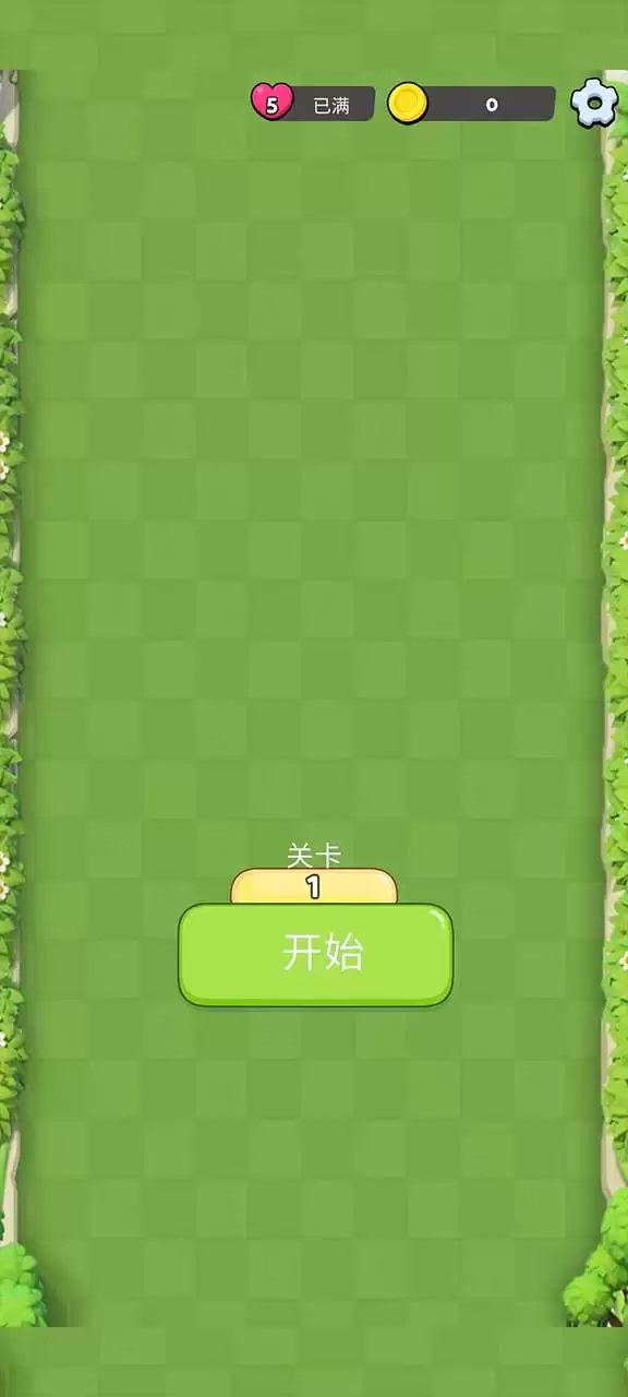 抓小猫游戏好玩吗 玩法详细解读与体验评测_wishdown.com 抓小猫游戏好玩吗 玩法详细解读与体验评测_wishdown.com