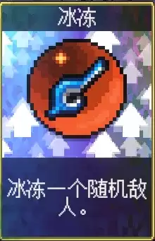 吸血鬼爬行者MissingN0隐藏任务获取攻略_wishdown.com 吸血鬼爬行者MissingN0隐藏任务获取攻略_wishdown.com