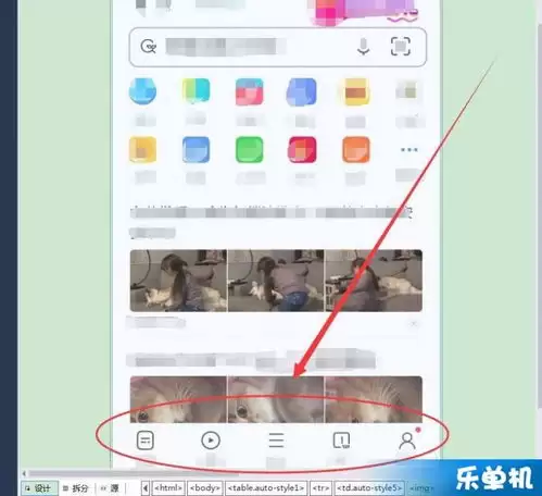 Visual Studio 显示已登录用户头像的详细设置步骤与技巧_wishdown.com Visual Studio 显示已登录用户头像的详细设置步骤与技巧_wishdown.com