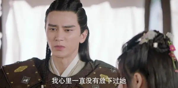 小女花不弃第47集剧情介绍_wishdown.com 小女花不弃第47集剧情介绍_wishdown.com