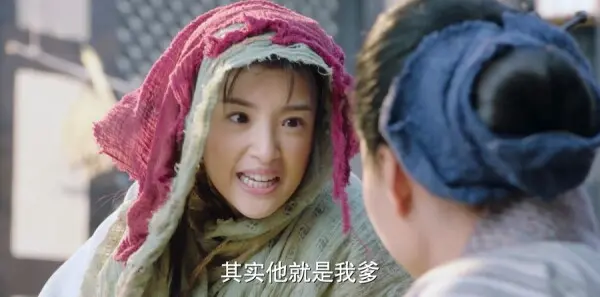 小女花不弃第1集剧情介绍_wishdown.com 小女花不弃第1集剧情介绍_wishdown.com