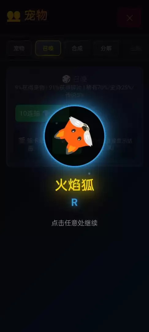 ��������һ��ƽ������2026����������ȫ����