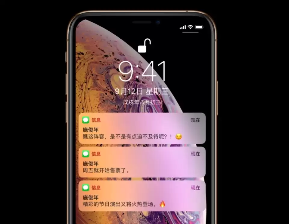 iPhone����ID�Ƿ�ȫ�����¼�û���Ϣ��