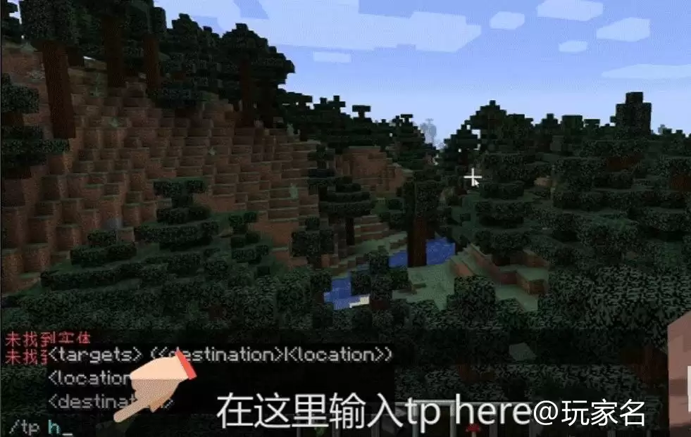 �ҵ����紫�͵��������ߵ�ָ�����