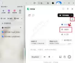QQ�����AI����ʹ�÷���