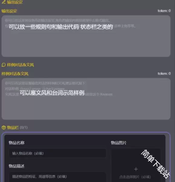Mufy新手写卡完整方法教程_wishdown.com Mufy新手写卡完整方法教程_wishdown.com
