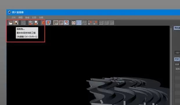 C4D���ļ��л�������رղ���ָ��