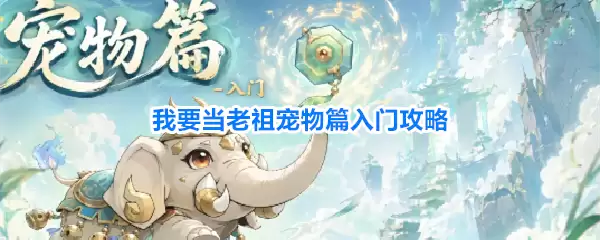 ��Ҫ���������ƪ�������Ź���