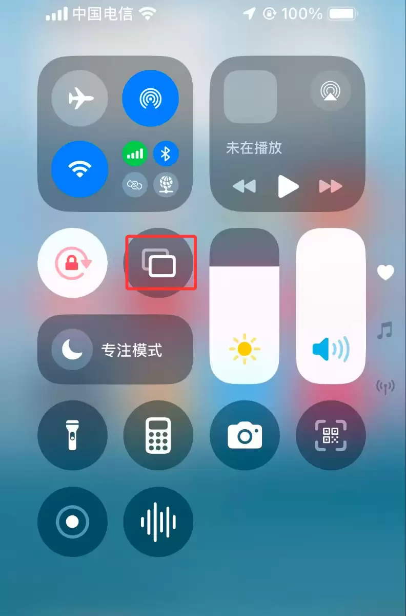 ��˼Ͷ�����ӳɹ��޻��������ʾ��������̳�