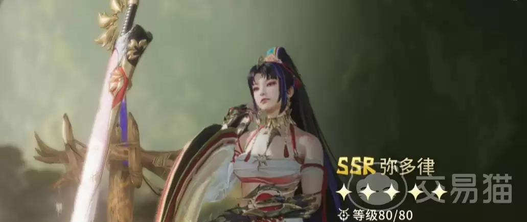 ������������SSR��ϡ�жȽ�ɫͼ��ȫ�����