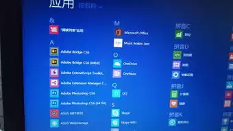 待办清单完成后如何高效处理_wishdown.com 待办清单完成后如何高效处理_wishdown.com
