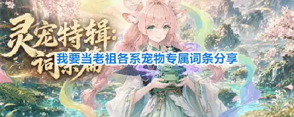 ��Ҫ�������ϵ����ר��������ȫ