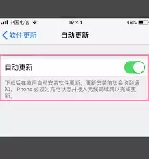 �ֻ���ʾ�µ�iOS���¿�����ô��