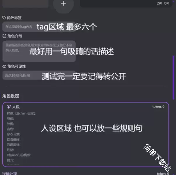 Mufy新手写卡完整方法教程_wishdown.com Mufy新手写卡完整方法教程_wishdown.com