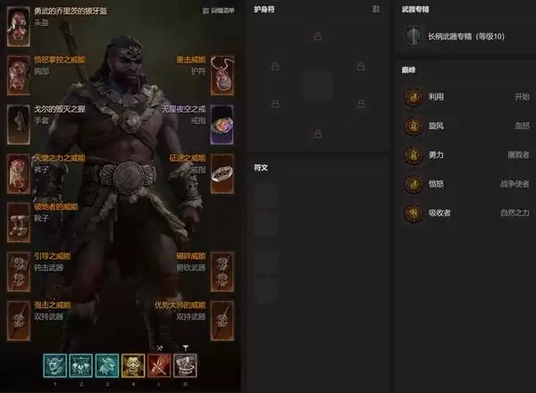 �����ƻ���4��14��������Ұ�����ռ�BD��װ����