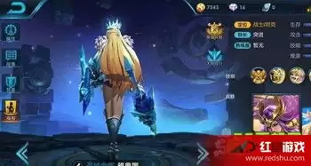 ������ҫ�ŵ���ִ�Ķ���Ƥ���ۼ۶���