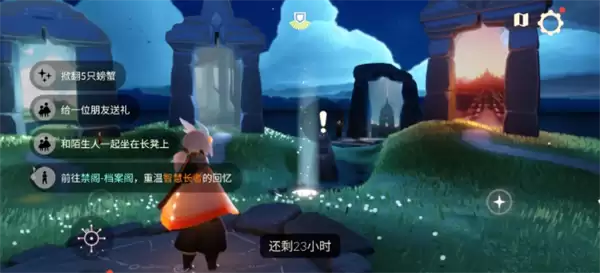 ����7��2��ÿ������ȫ����