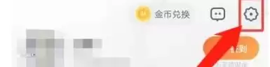 UC浏览器网盘会员自动续费关闭方法_wishdown.com UC浏览器网盘会员自动续费关闭方法_wishdown.com
