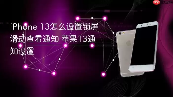 ƻ��13��ô�������������鿴֪ͨ��ϸ����