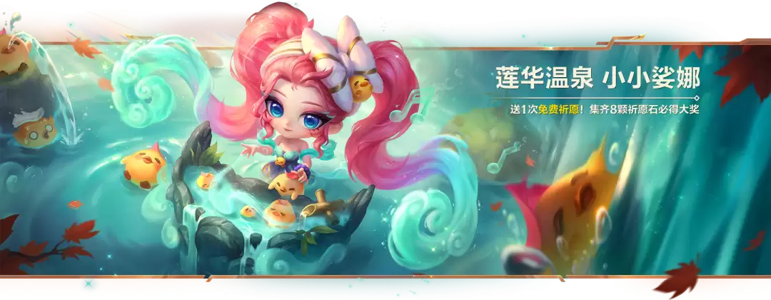 �����֮ս17.6A�汾��������ȫ��