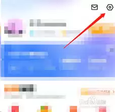 百度地图悬浮导航开启方法步骤详解全攻略_wishdown.com 百度地图悬浮导航如何开启