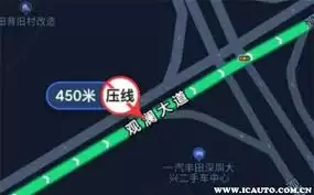 高德地图违章查询方法步骤_wishdown.com 如何用高德地图查询违章
