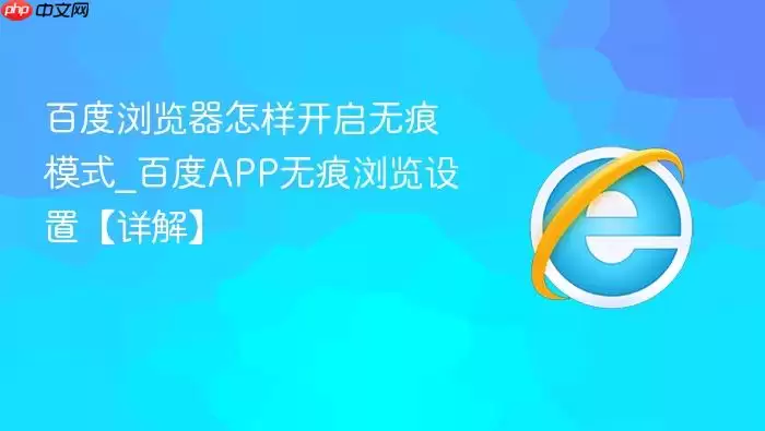 �ٶ���������ٶ�APP�޺���������������