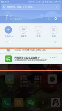 ���������ֲ�������ʽ������ϸ����̳�