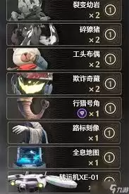 ����3.0��ҫ֮������������乥��