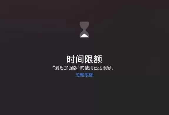 iOS 13 可以单独设置“应用锁”了?实际上是这个功能 iOS 13 可以单独设置“应用锁”了?实际上是这个功能