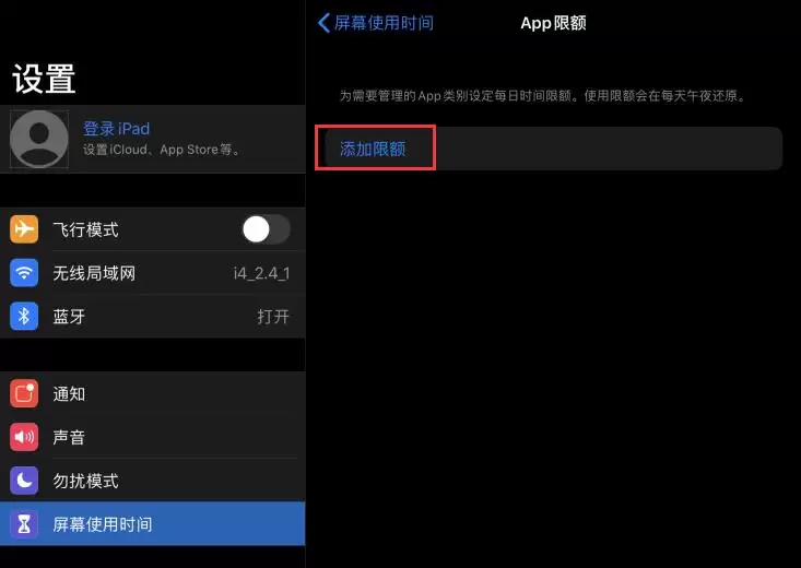 iOS 13 可以单独设置“应用锁”了?实际上是这个功能 iOS 13 可以单独设置“应用锁”了?实际上是这个功能
