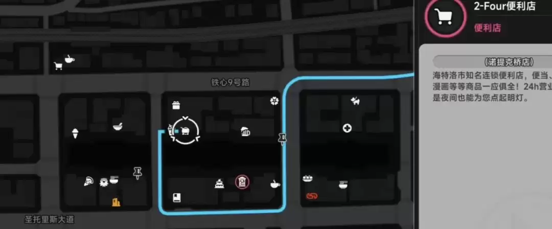 �컷ҩ����������BuffЧ������
