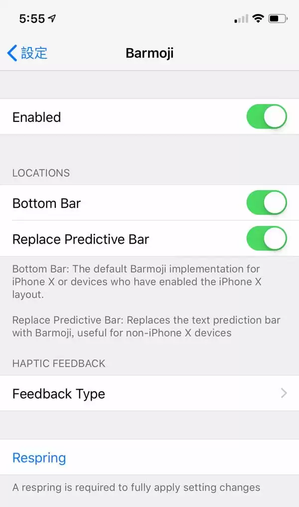 iPhone Xϵ�м��̿��Emoji���뷽��
