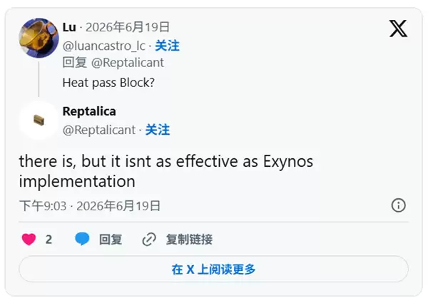 ��ͨ��Ϯ����ɢ�ȼ������� ����8 Elite Gen 6 ProЧ������Exynos 2600