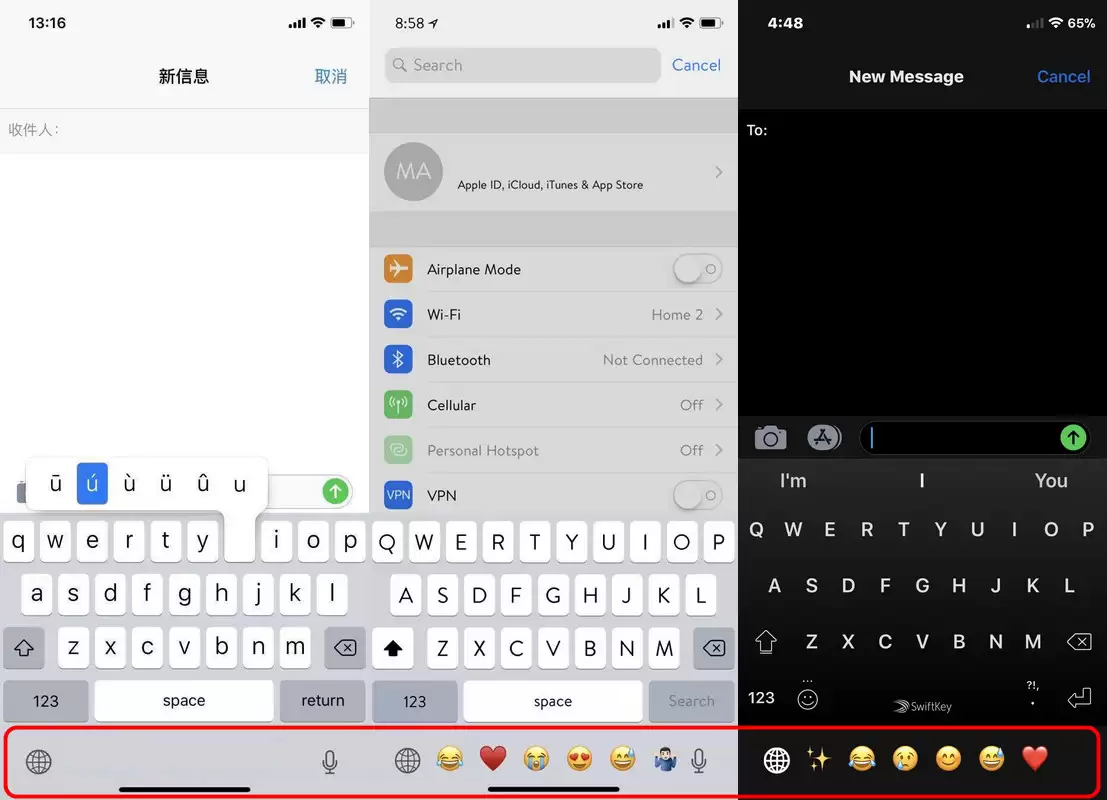 在 iPhone X 系列键盘中加入快捷 Emoji 输入 在 iPhone X 系列键盘中加入快捷 Emoji 输入