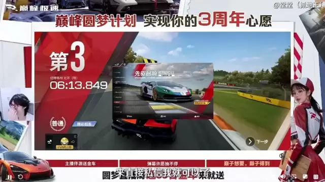 �۷�������Բ��������Ը����ʱ��