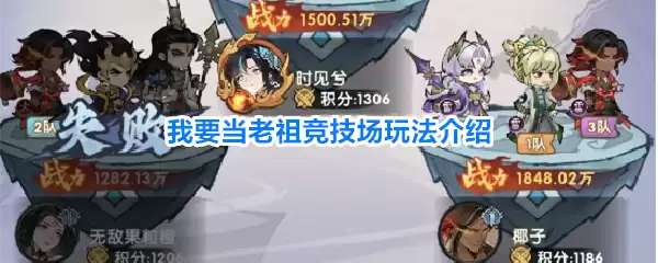 ��Ҫ�����澺�����淨ȫ�湥���뼼�����