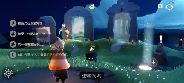 ����7��3��ÿ��������
