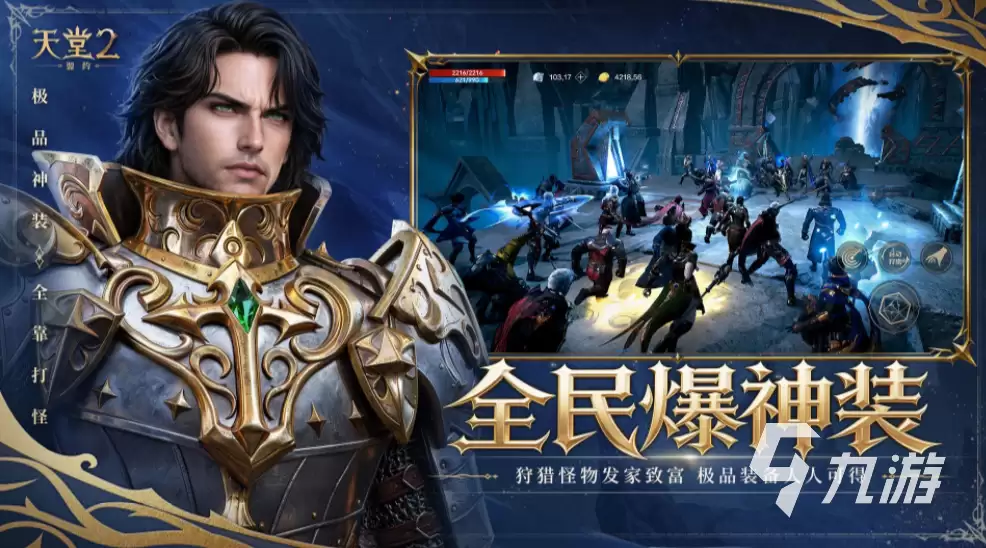 ����2��Լ�������عٷ������뿪������Ϣ
