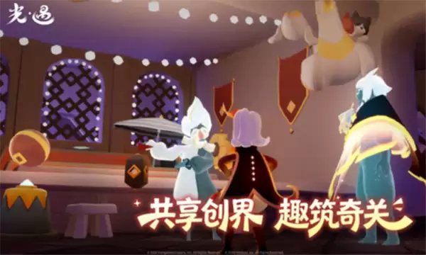 ����7��3�ռ�������λ�ô�ȫ